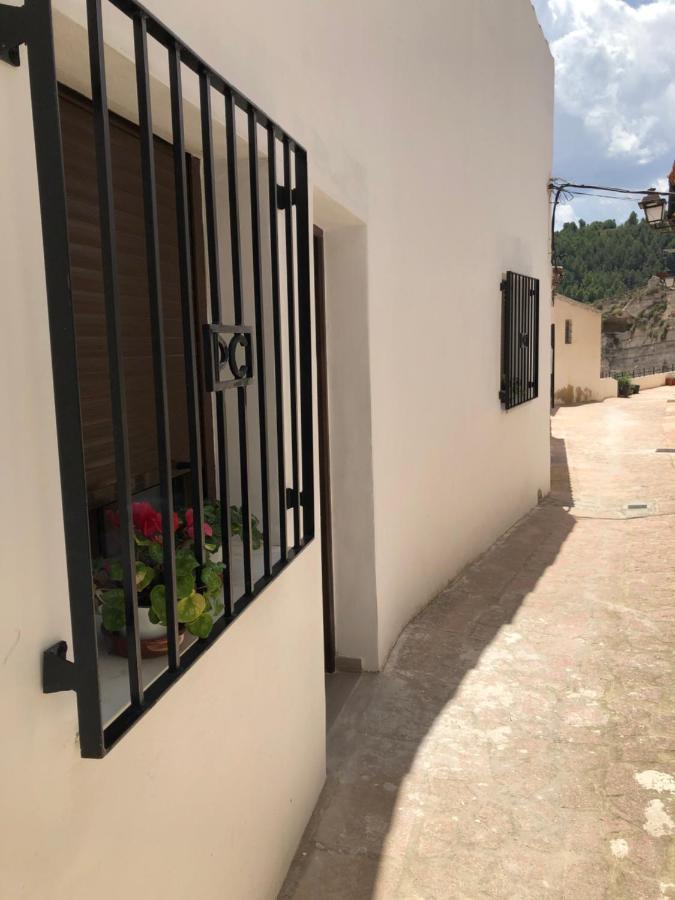 Apartamento Villar 阿尔卡拉德尔胡卡尔 外观 照片